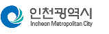 인천광역시