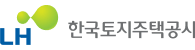 한국토지주택공사